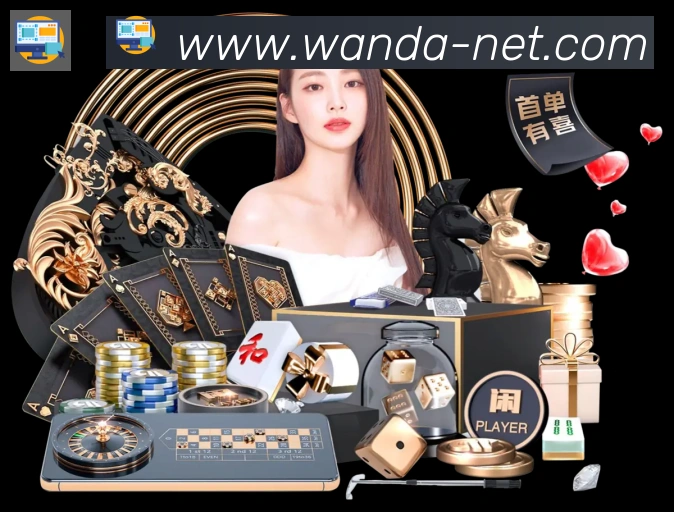 App功能展示图