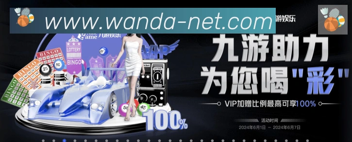 安全合规
