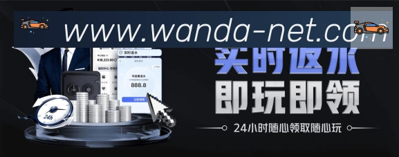 平台使命图